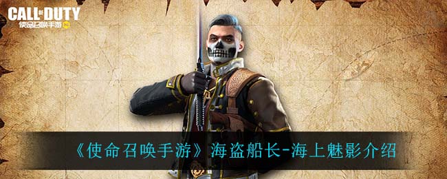 《地下城堡3：魂之诗》弱水吟龙皮肤获取攻略