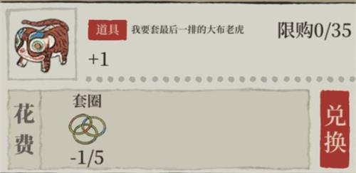 微信公众号消息免打扰设置方法