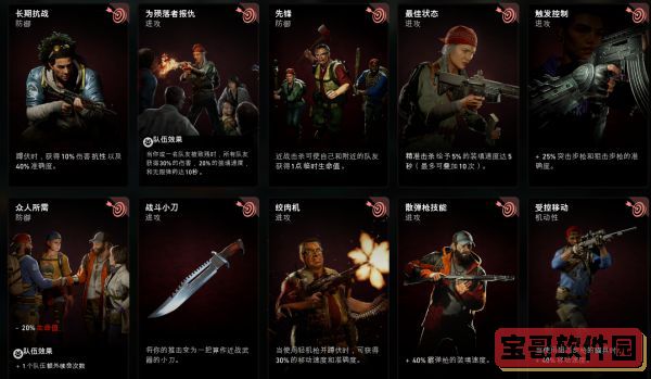 欲漫涩破解版app