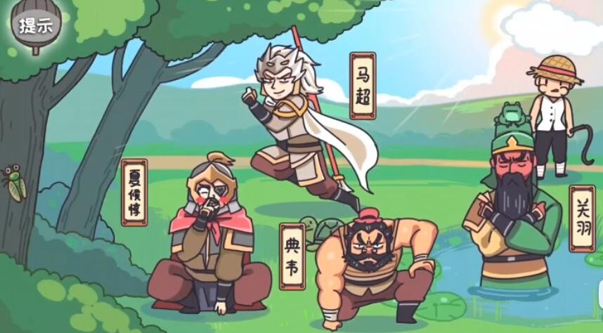 元道经纬相机允许修改时间吗