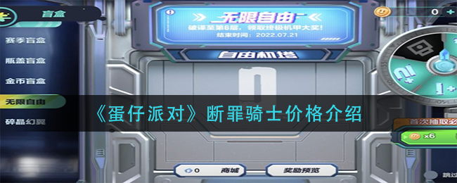 战锤40K混沌之门恶魔猎人低等级开无双模式心得