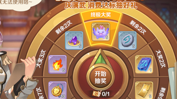 小米会员和爱奇艺会员可以通用吗