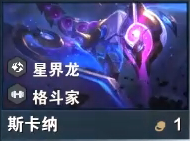 孙美琪疑案：故事工地分尸案——盘条