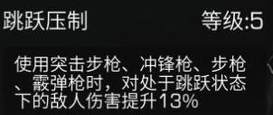 企业微信取消星标联系人方法