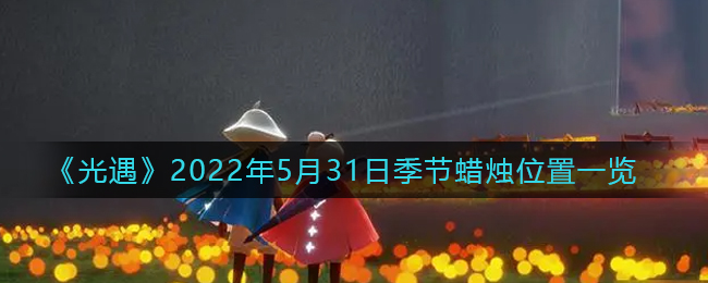 郭曦文演过什么电视(郭曦文真的是演员吗)