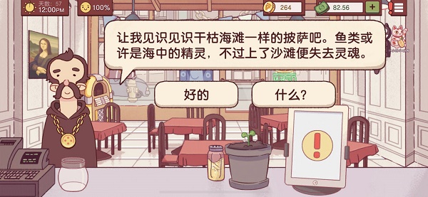 灵魂筹码恶灵阵营有什么？ 灵魂筹码恶灵阵营介绍