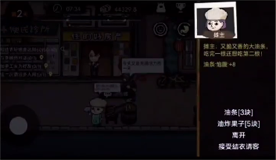 802.11ac和802.11n的区别