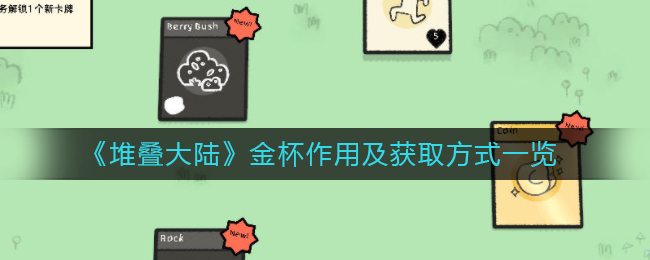 69ml直播app