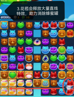 b老湿轻量版app