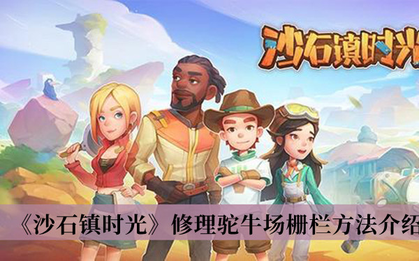 红烧茄子怎么做？(隔壁小孩都馋哭了)