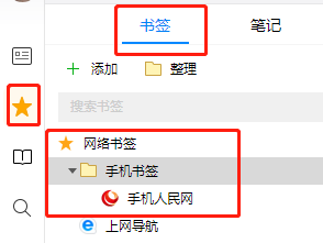 榴莲直播232tv下载