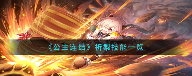 起步熄火怎么解决(快速学会起步的方法)