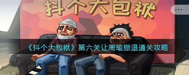 爱租机
