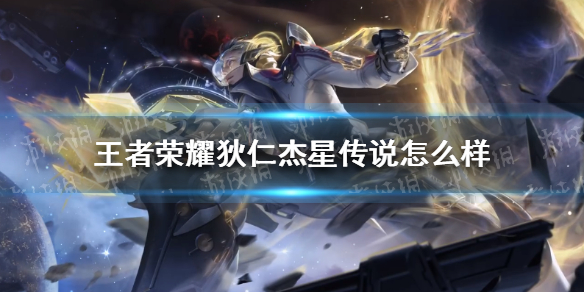 《创造与魔法》3月23日兑换码领取2022
