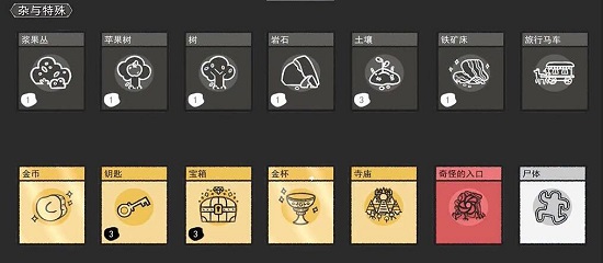 《原神》千年千岩庇佑之冠获取攻略
