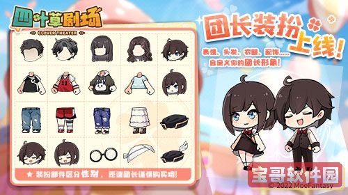 艾尔登法环忏悔者加点