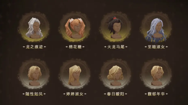 e版支线植物大战僵尸1.9.7