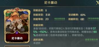 bilibili电脑版怎么连续播放