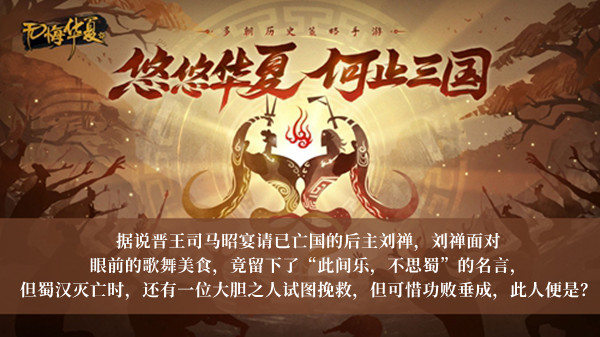 boss直聘可以同时几个人登录