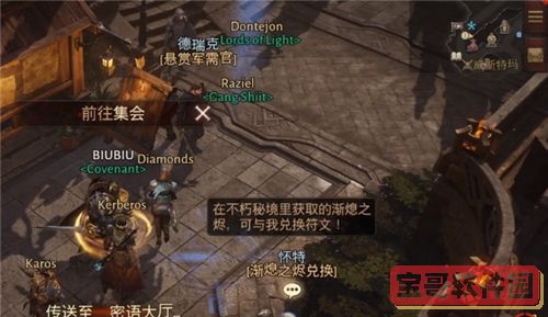 香肠派对官方永久礼包码2022