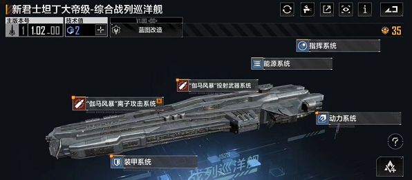 2022《哔咔哔咔漫画》最新版官网入口