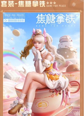 《猫之城》最新cg预告出炉 这是终于要公测了吗?