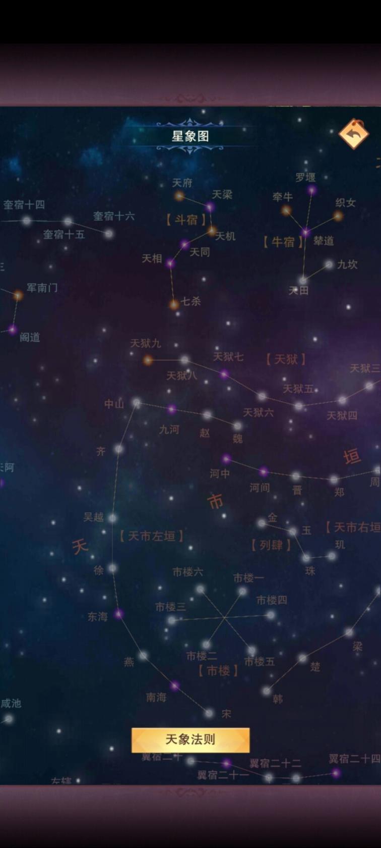 2022《喜马拉雅》会员免费领取