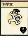 光遇6.16复刻先祖位置及兑换图一览2022
