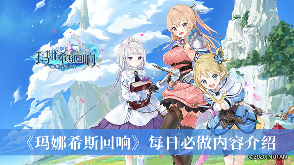 希沃白板5怎么导出ppt课件