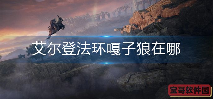 打工生活模拟器组织他人代替参加驾驶人审验教育没有违法所得交通管理部门处二万元以下罚款答案