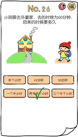 2022《哔咔哔咔漫画》最新版官网入口