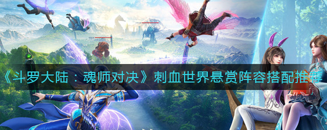 爱租机