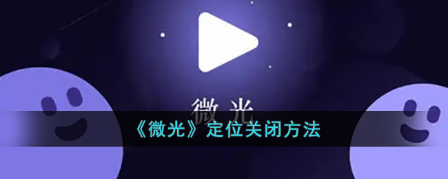 沙滩排球3全人物