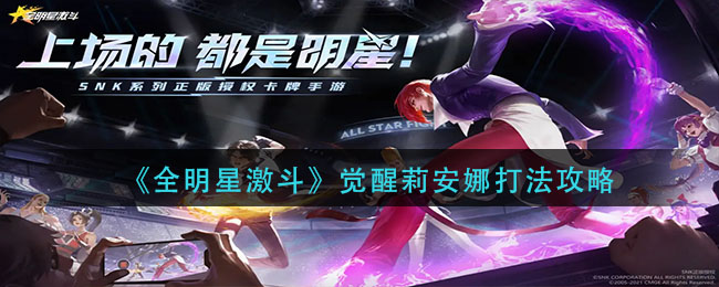 欲漫涩破解版app