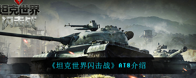 北京健康宝弹窗提示多久恢复正常