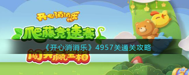 嗶咔漫晝漫画app