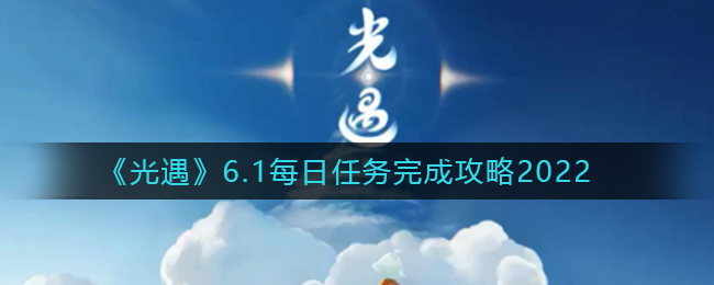 京东分享商品链接方法