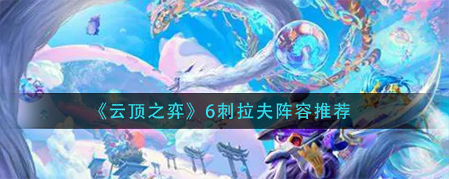 嗶咔漫晝漫画app