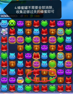 爱租机