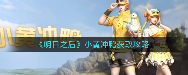 爱租机