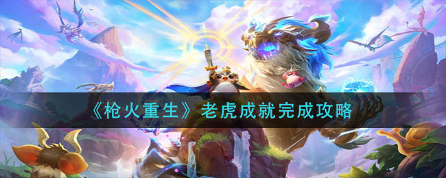欲漫涩破解版app