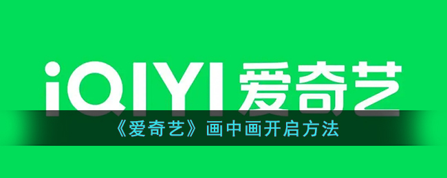 嗶咔漫晝漫画app