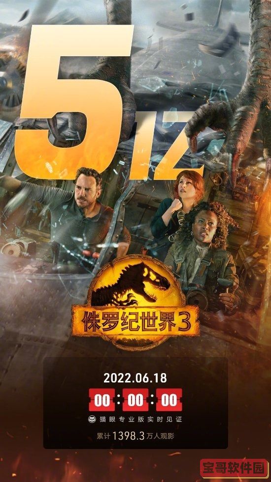 中国移动退订套餐方法