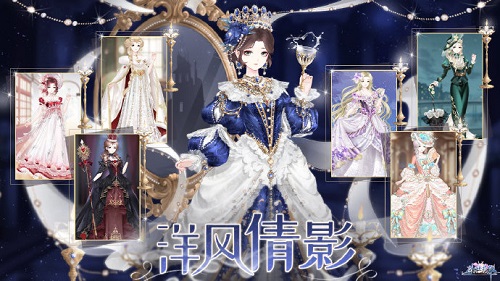 爱租机