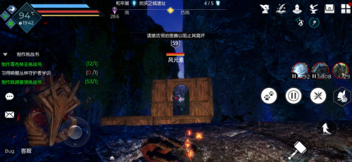 爱奇艺互动播放开启方法
