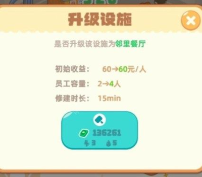 支付宝转账有没有声音提示
