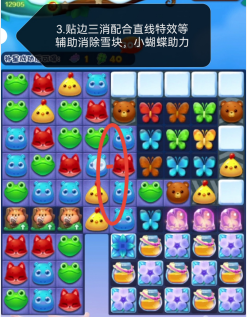 嗶咔漫晝漫画app