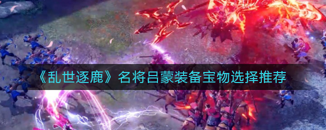 爱租机