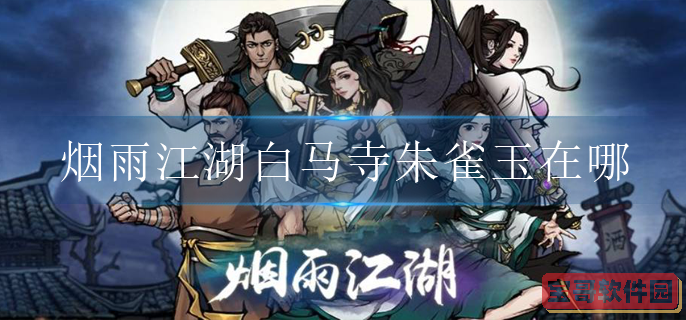 蕾丝视频app进入窗口下载iOS