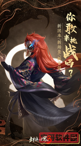 2022《哔咔哔咔漫画》最新版官网入口
